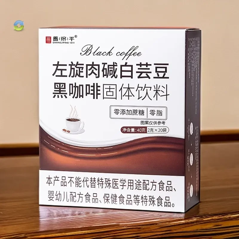 【4盒】左旋肉碱白芸豆黑咖啡固体饮料速溶粉咖啡粉自然香醇饮浓
