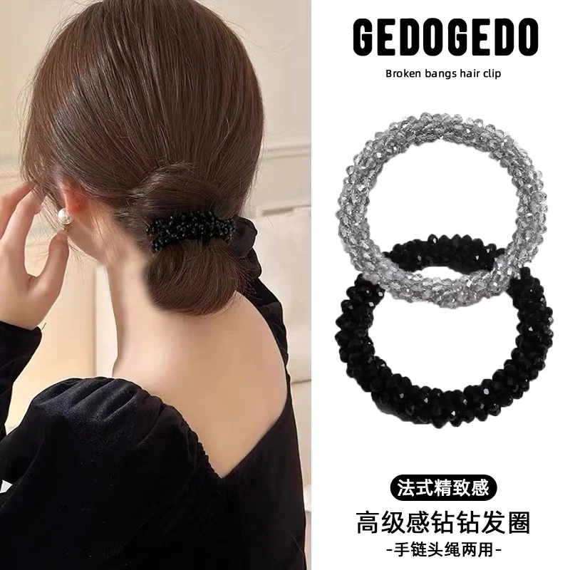 发圈即手圈多用百搭气质简约高弹闪闪高马尾发圈头饰