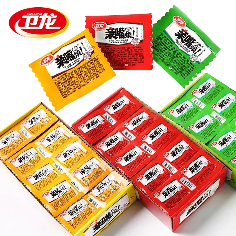 卫龙亲嘴烧香辣麻辣混合口味营养香辣美味网红零食小吃休闲食品