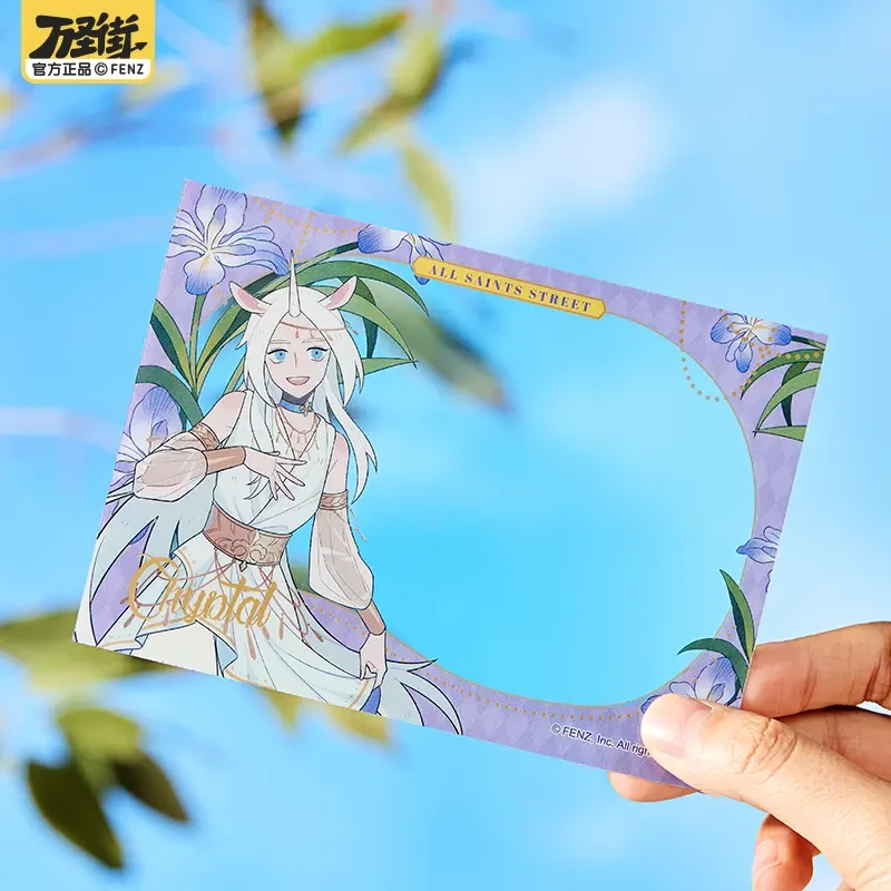 万圣街-自繁花中系列【直播帮拆】透卡动漫卡通角色周边