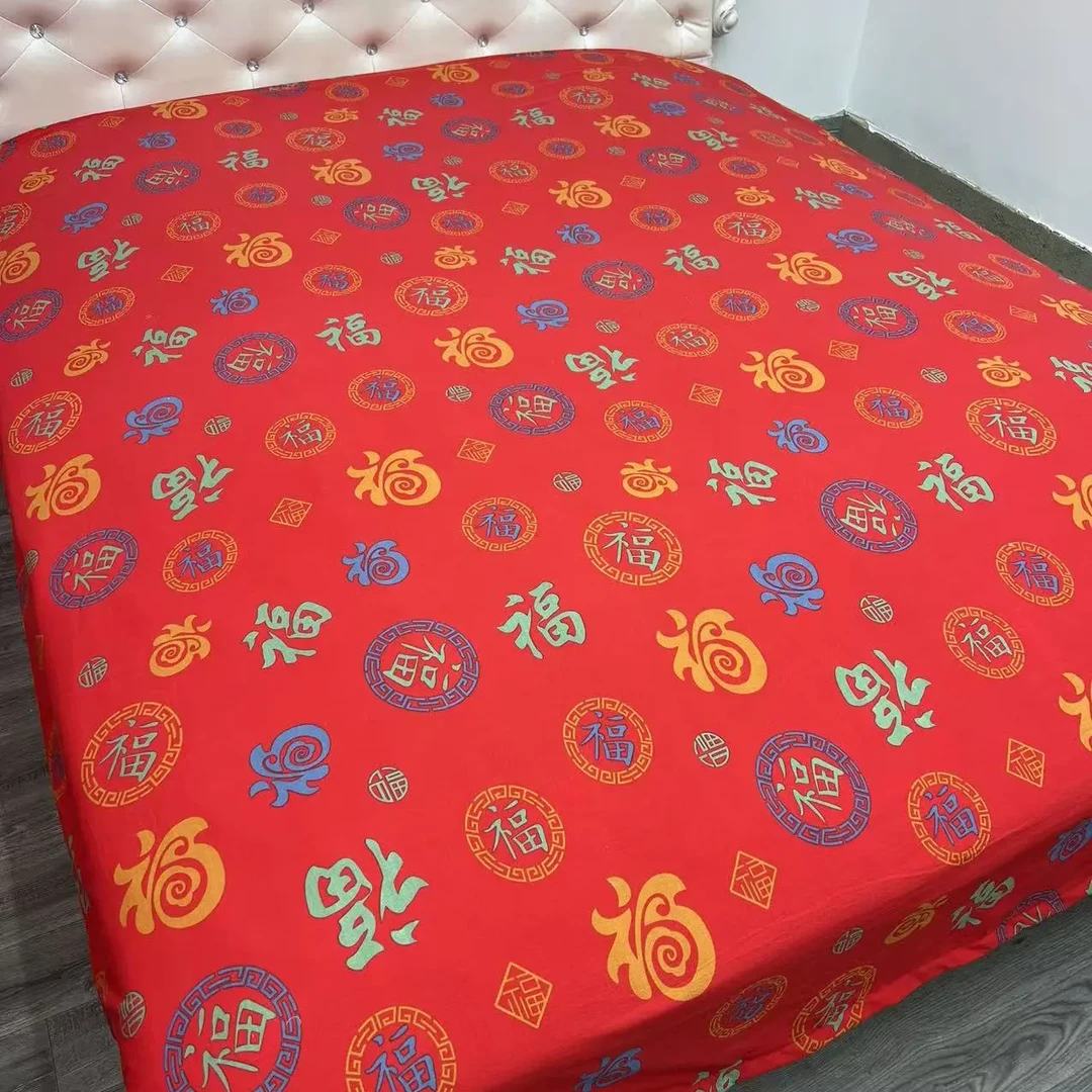 五福临门棉麻水洗棉有氧双层纱百福双人床单学生宿舍适用