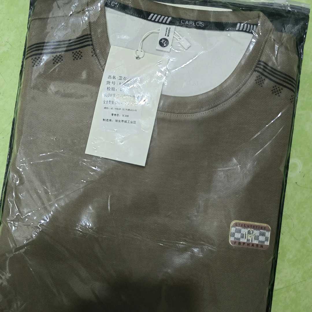 圆领卡其色卫衣软硅胶标