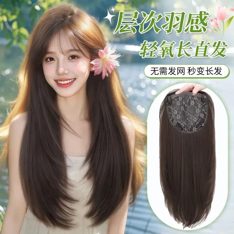 【免发网-当家花旦】5.0版假发懒人头顶不用戴发网必备女神黑长直