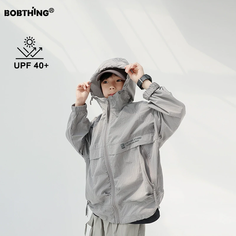 男童夏装2025新款儿童装高品质细条纹防晒衣中大童轻薄空调衫外套