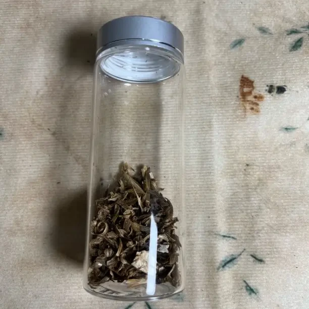 沉香沉香碎屑fz多样性发一