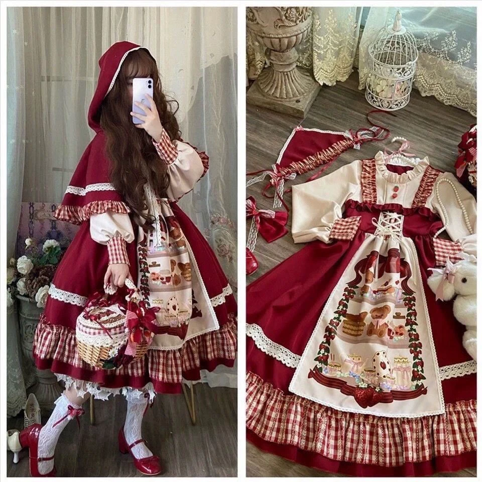 现货小红帽Lolita浆果少女op甜系洛丽塔斗篷洛丽塔裙子全套洋装
