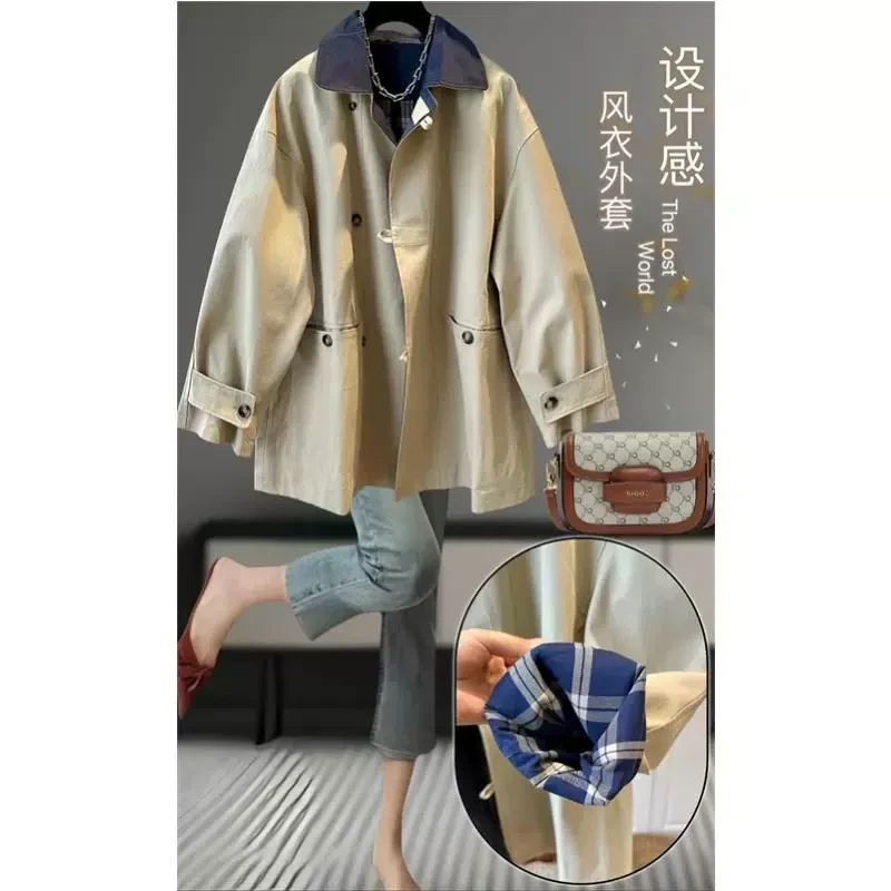 春秋胖妹妹中长款翻领英伦风风衣外套女大码宽松高级感上衣百搭潮