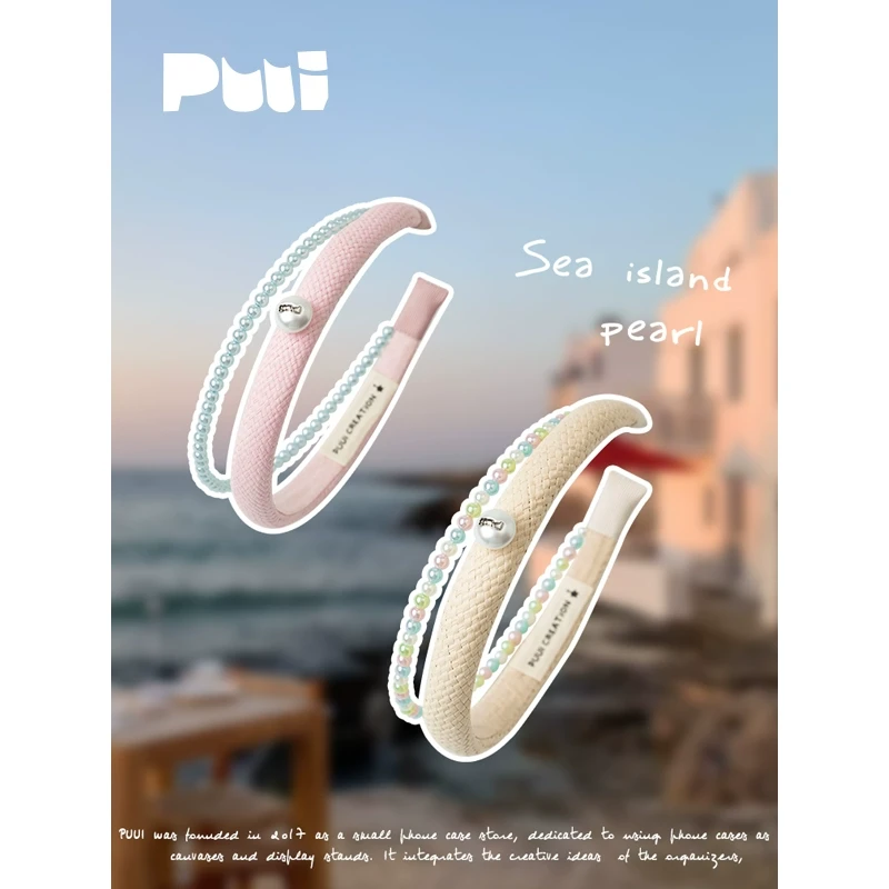 Puui原创生活珍珠双层发箍可爱少女春夏新款编织头箍高颅顶发饰女