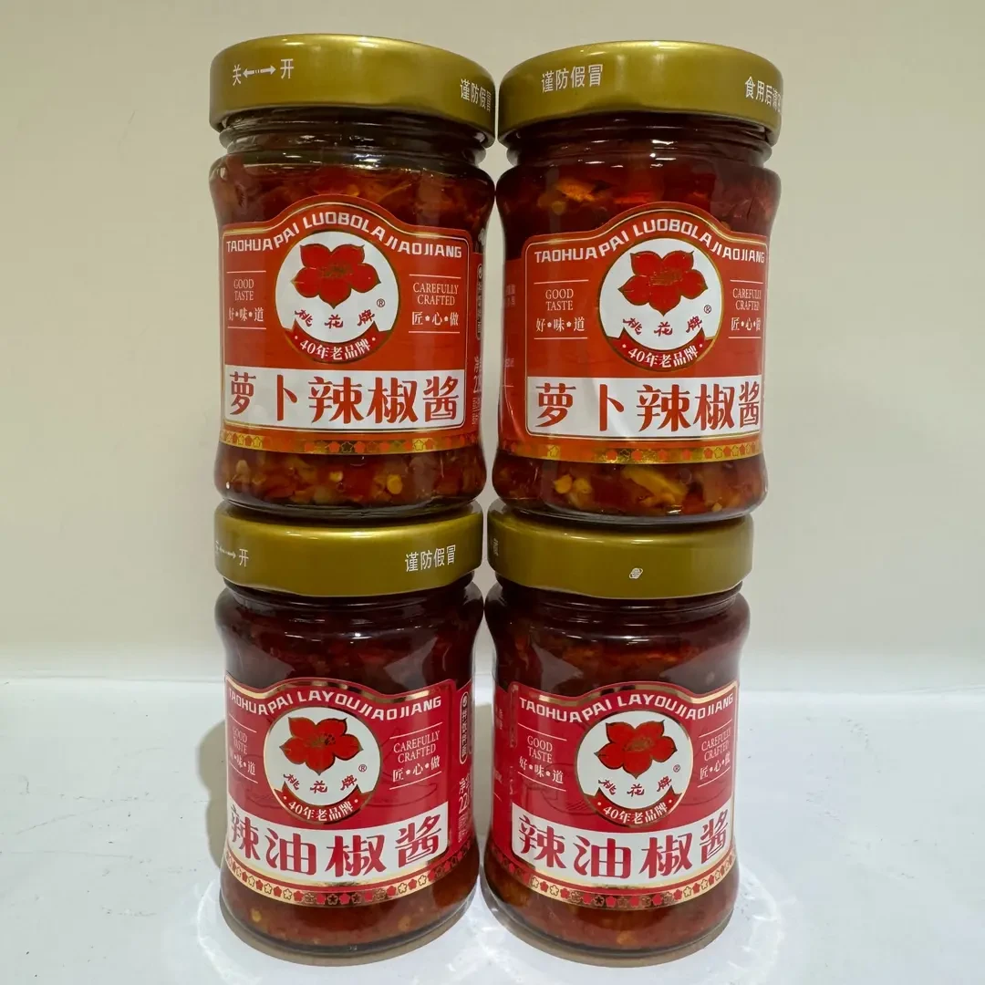 桃花牌萝卜辣椒酱辣油椒酱