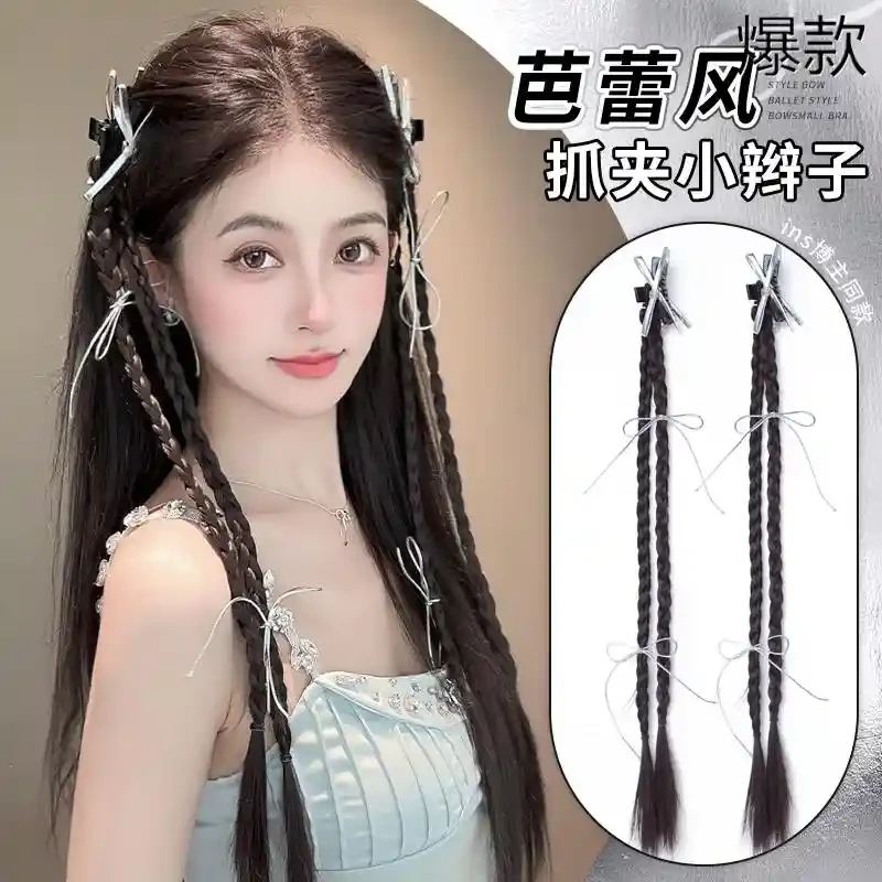 抓夹假发辫子麻花辫半扎蝴蝶结细小脏辫网红多股拳击辫马尾长发饰