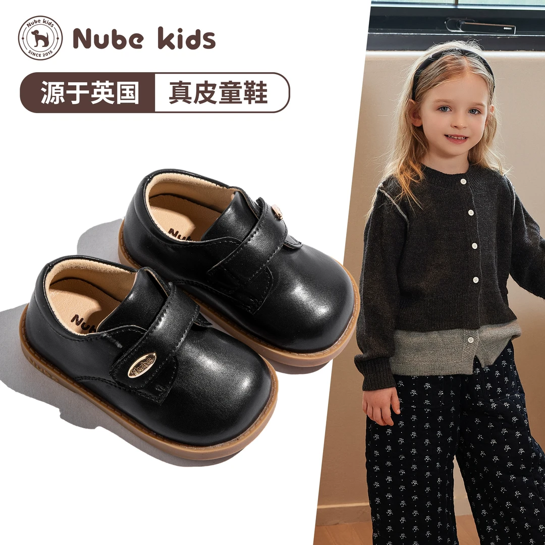 真皮小童黑色简约表演单鞋春秋季2025新款男女宝宝室内演出小皮鞋