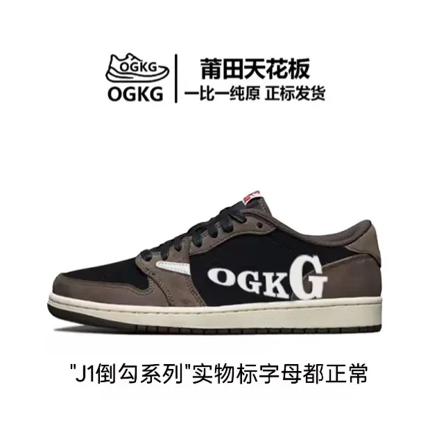 定原【莆田头层】og/一代系列潮流鞋情侣休闲厚底增高鞋透气