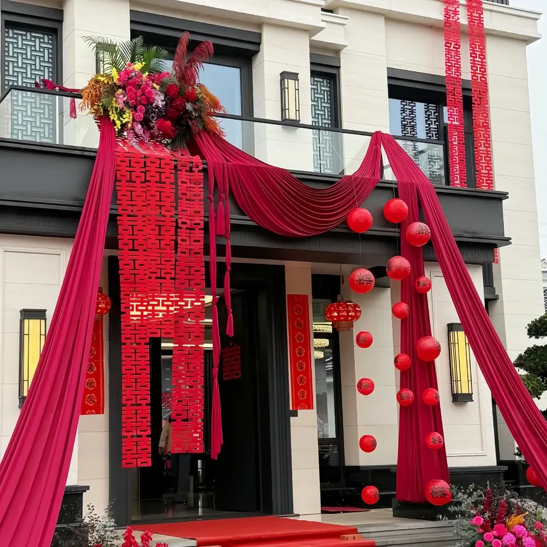 结婚庭院婚礼场景布置农村自建房户外婚房装饰布幔囍灯笼挂饰用品