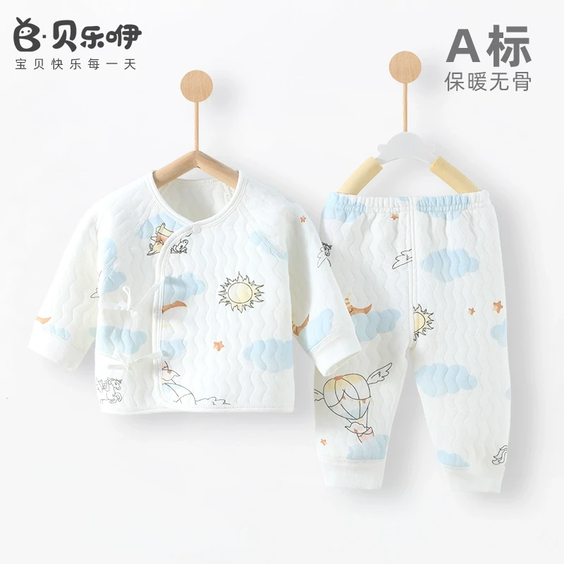CY-201新生婴儿纯棉衣服冬装0-1-3岁宝宝加厚保暖内衣套装秋冬