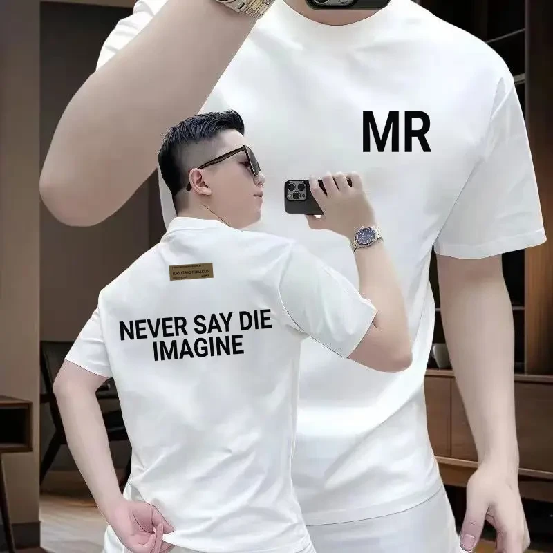 夏季新款男士短袖T恤休闲字母印花圆领上衣百搭半袖潮牌男打底T恤