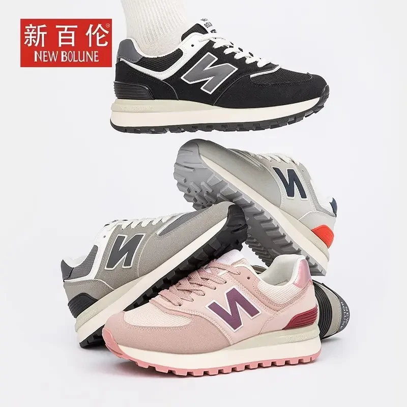 【新百伦官方正品】574经典N字鞋网面百搭透气情侣时尚舒适运动鞋字