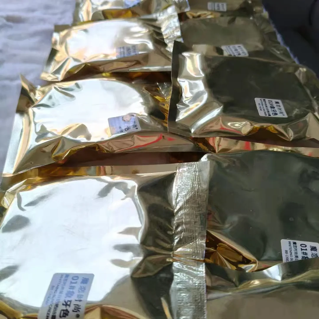 魔恋时尚气垫，上妆不卡粉 ，官方正品