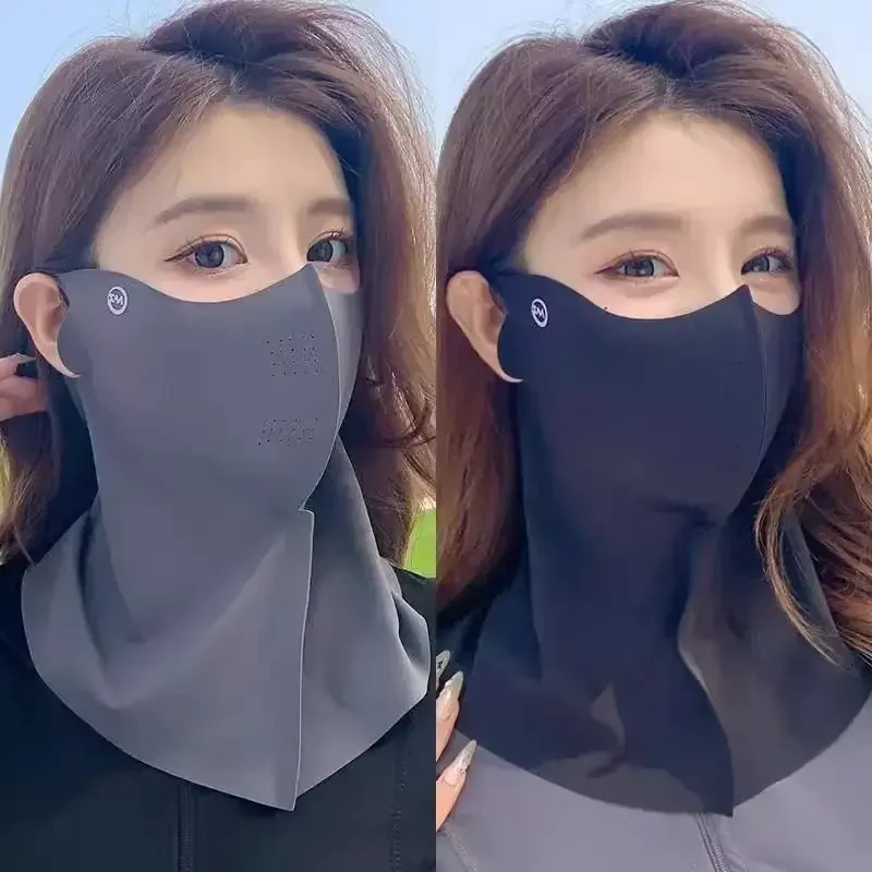 【新人特惠】防晒口罩女夏冰丝凉感透气UPF护脖面罩长款户外骑行脸