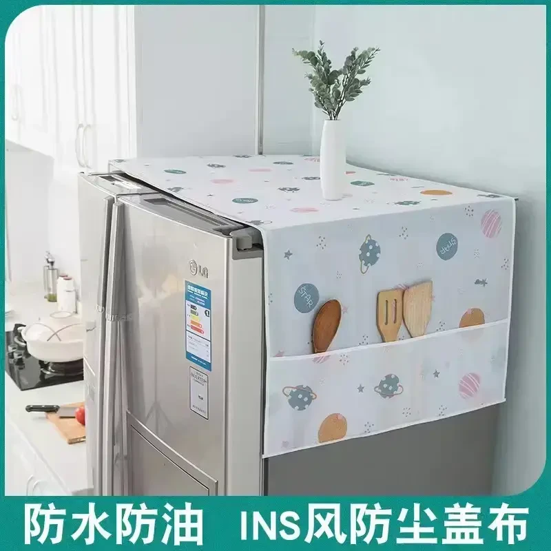 家用两用冰箱防尘罩中式防灰尘顶盖布单开门双开门可水洗冰箱盖巾