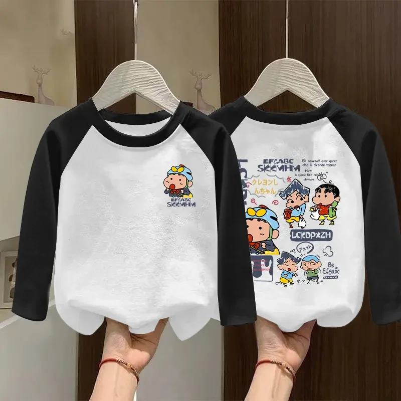 100%纯棉男童长袖纯棉t恤春秋装2025年款衣服儿童撞色打底衫童装