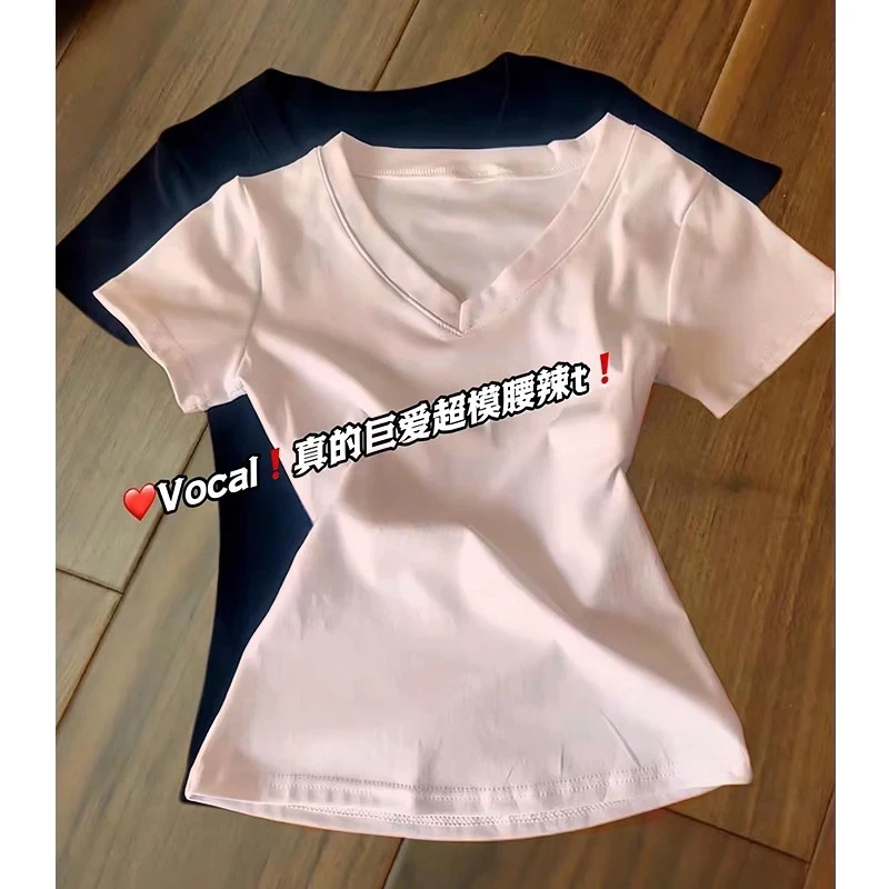 【冒泡汽水】夏季多巴胺糖果色系收腰v领短袖t恤女百搭修身显瘦上衣