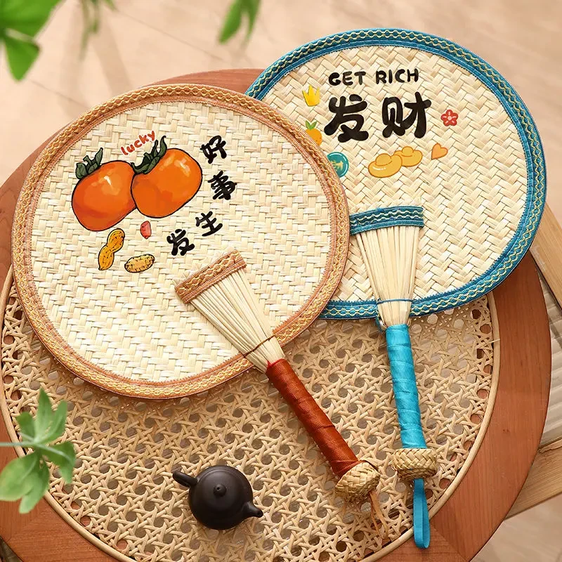 扇子夏季编织老式大蒲扇儿童手摇扇夏天宝宝婴儿芭蕉扇纯手工家用
