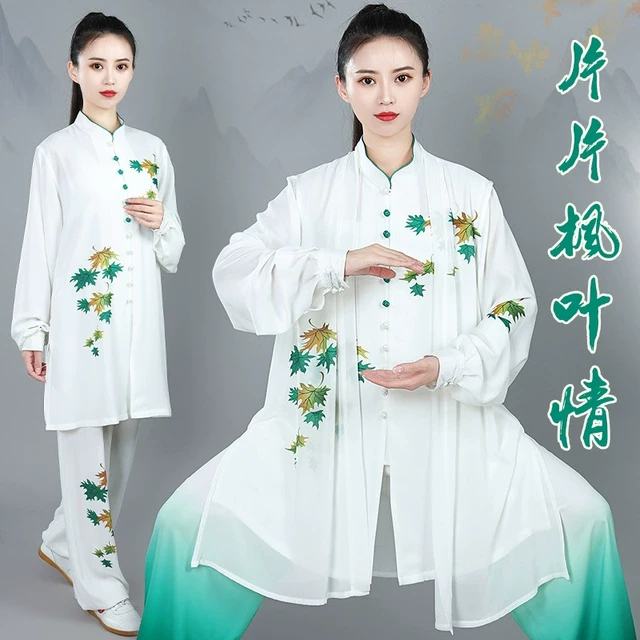 新款太极服女男夏季比赛表演服太极拳练功武术演出服渐变印染高端