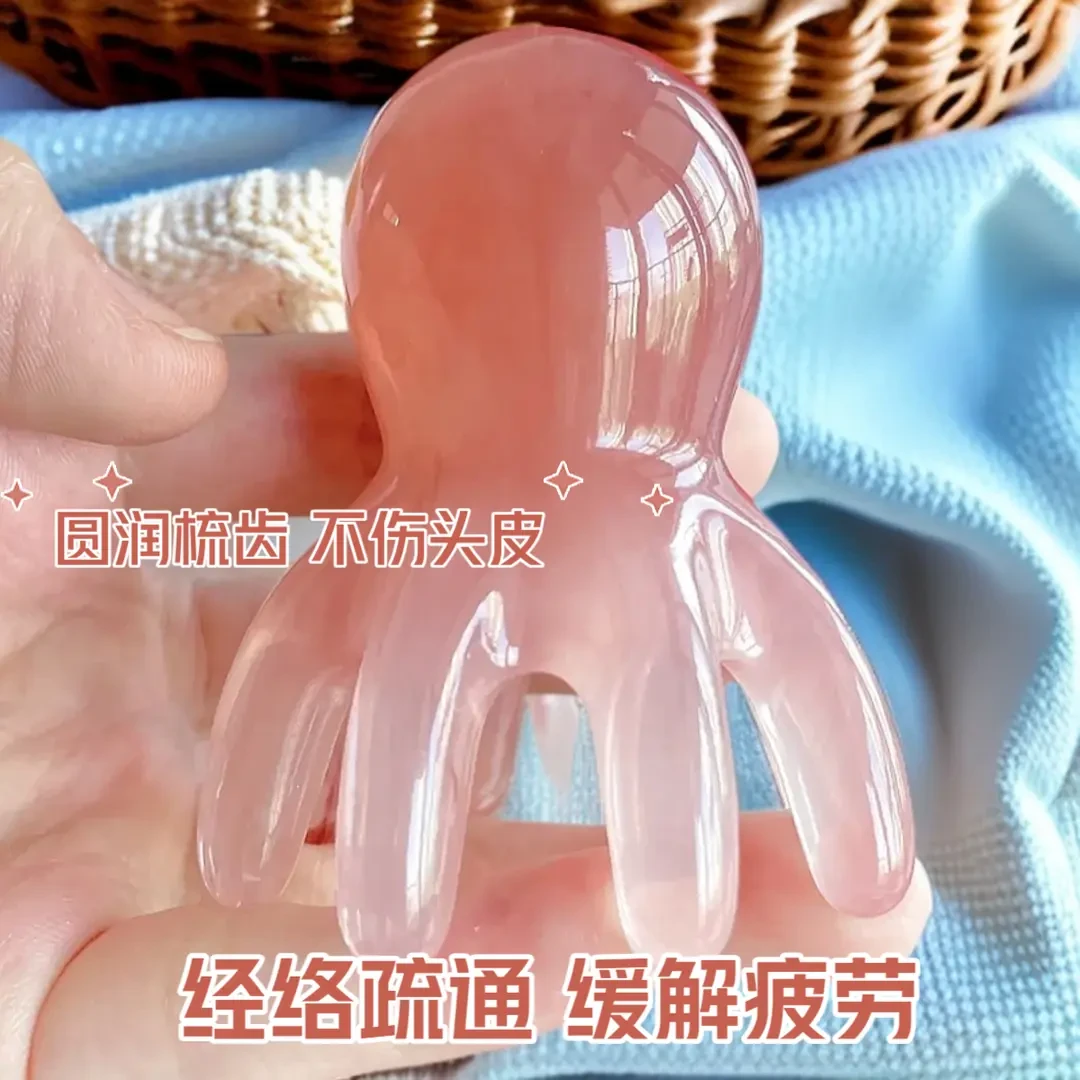 【升级加大款 】树脂八爪鱼头部章鱼按摩梳按摩器小巧便捷头疗梳