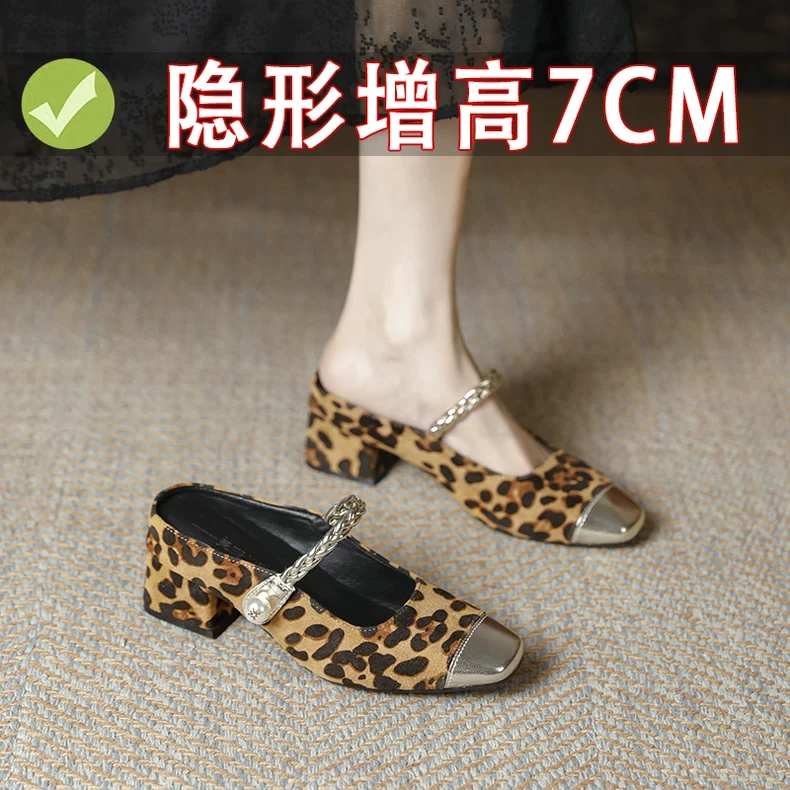 真皮版~7cm内增高粗跟包头半拖鞋女夏外穿豹纹配裙子玛丽珍凉拖鞋