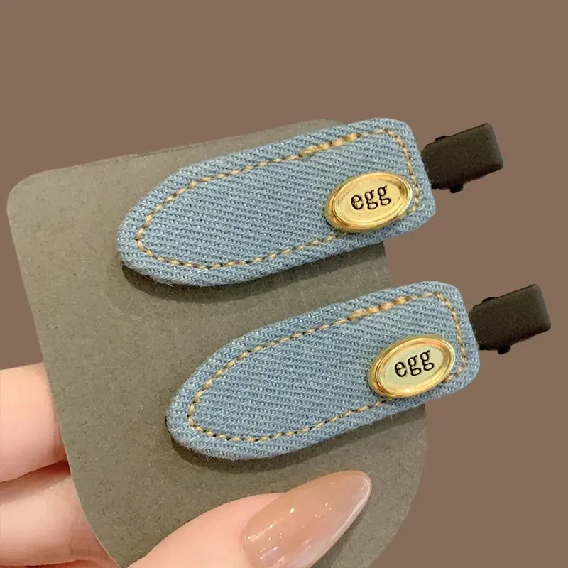 韩系复古牛仔蓝鸭嘴夹女时尚网红侧边夹碎发整理刘海夹侧边夹发夹