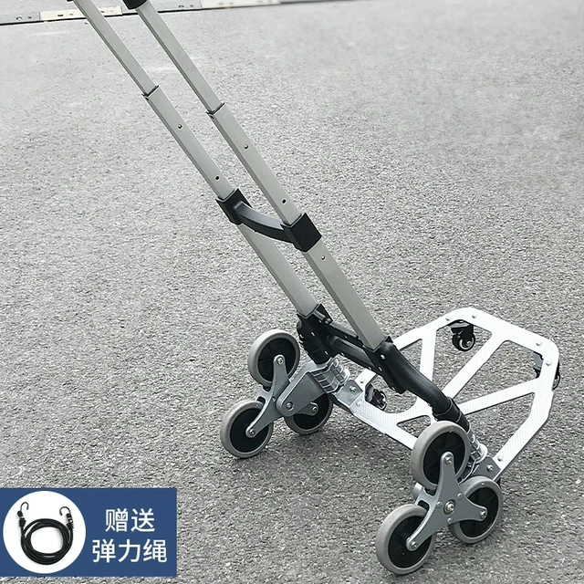 家用手拉车小便携折叠行李车拖车手推车拉货拉杆车搬运车买菜购物