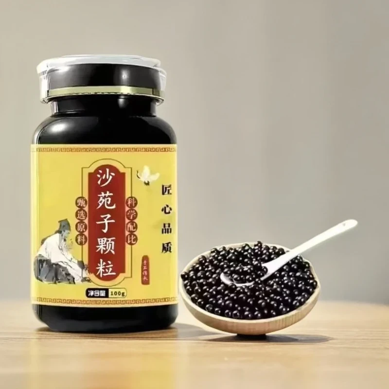 【官方正品】同仁原料 沙苑子颗粒 匠心品质姜传统工艺2g姜