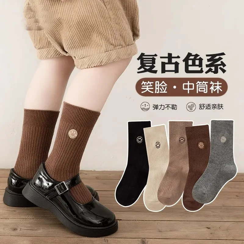 【5双】儿童袜子秋冬学生中筒袜男童女童宝宝冬款小孩复古风潮流s