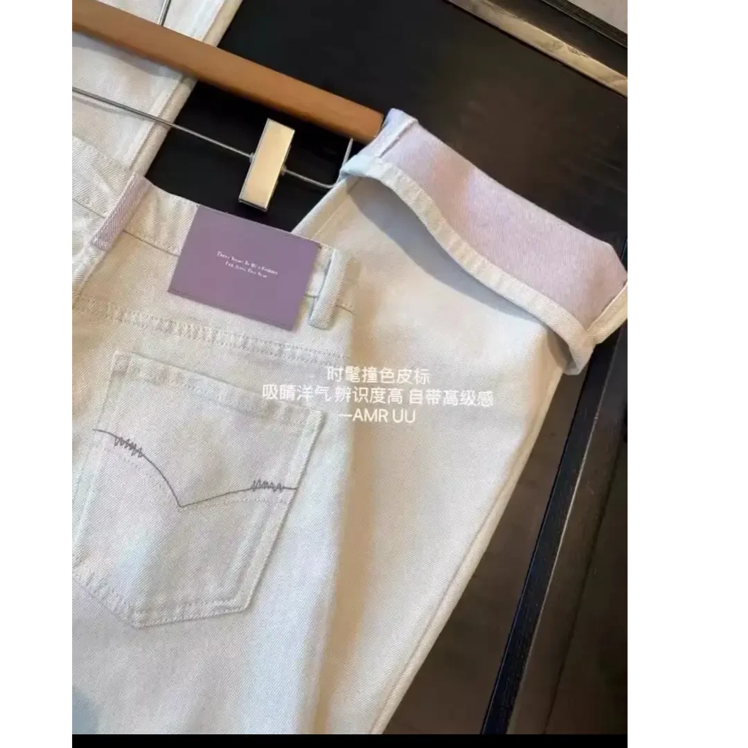 2025新款夏季薄款高腰时尚气质宽松显瘦百搭直筒窄版阔腿牛仔裤女