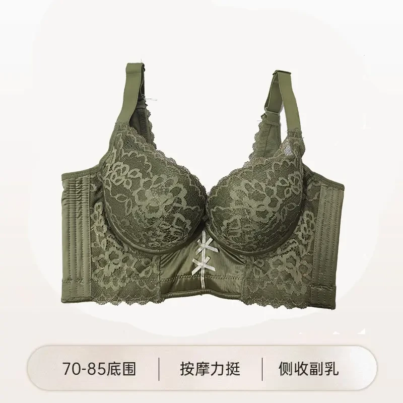 平胸小胸显大加厚精油杯软钢圈平胸聚拢蕾丝不跑杯塑形美背墨绿色