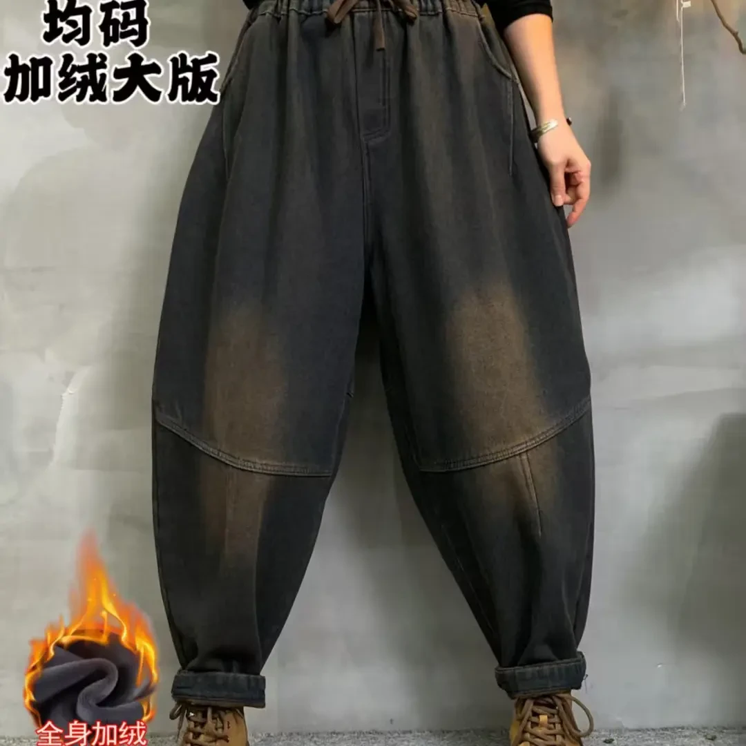 9992复古炒色做旧加绒加厚宽松加大显瘦牛仔老爹裤