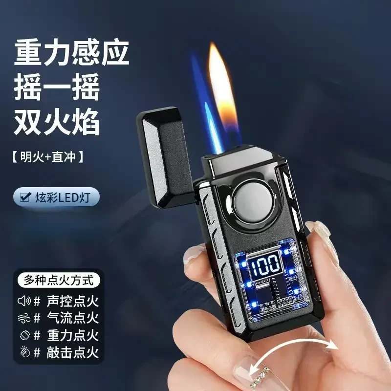 【智能声控】新款充电充气打火机直冲双火切换创意定制声控打火机