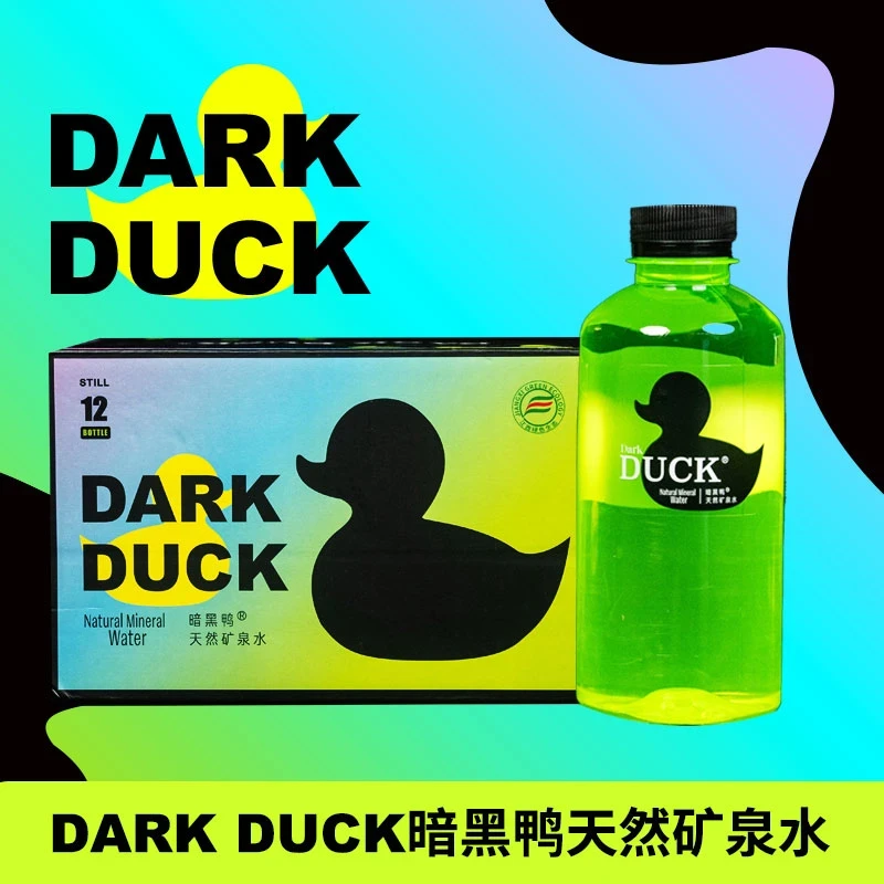 【夏季饮品】DARKDUCK暗黑鸭天然矿泉水顺丰速发送货上门360mLx12瓶水整箱装饮用水苏打水