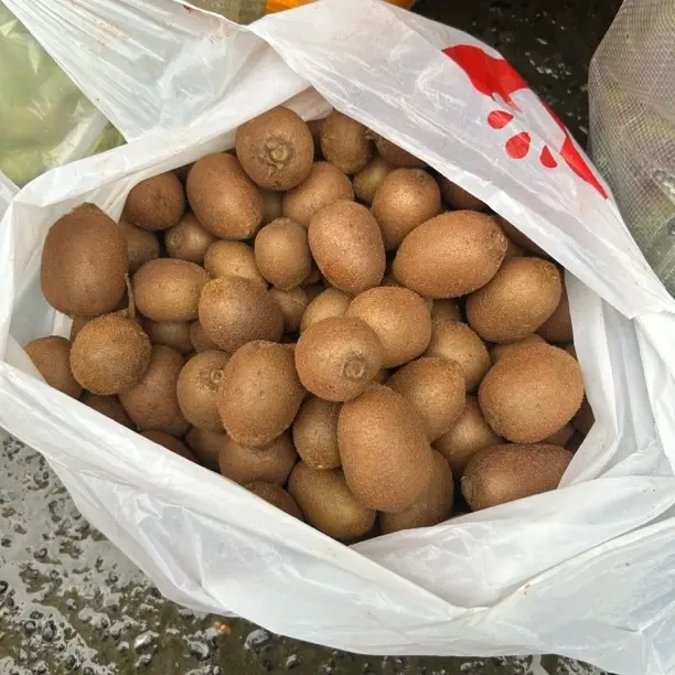 陕西徐香绿心猕猴桃新鲜应季水果香甜多汁