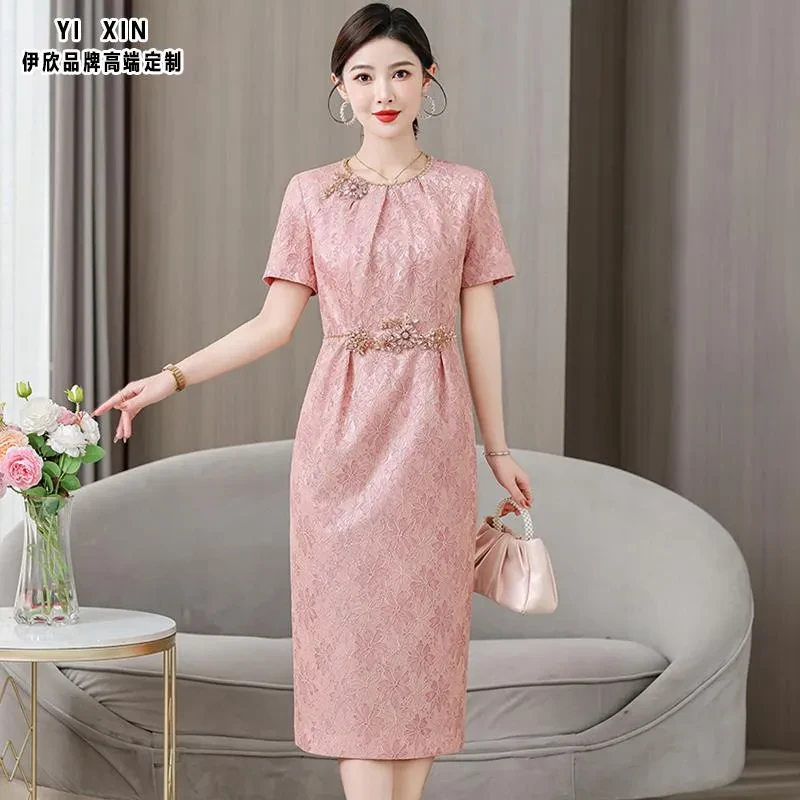 五一喜婆婆婚宴装连衣裙夏季2025新款高贵年轻妈妈晚礼服平时可穿