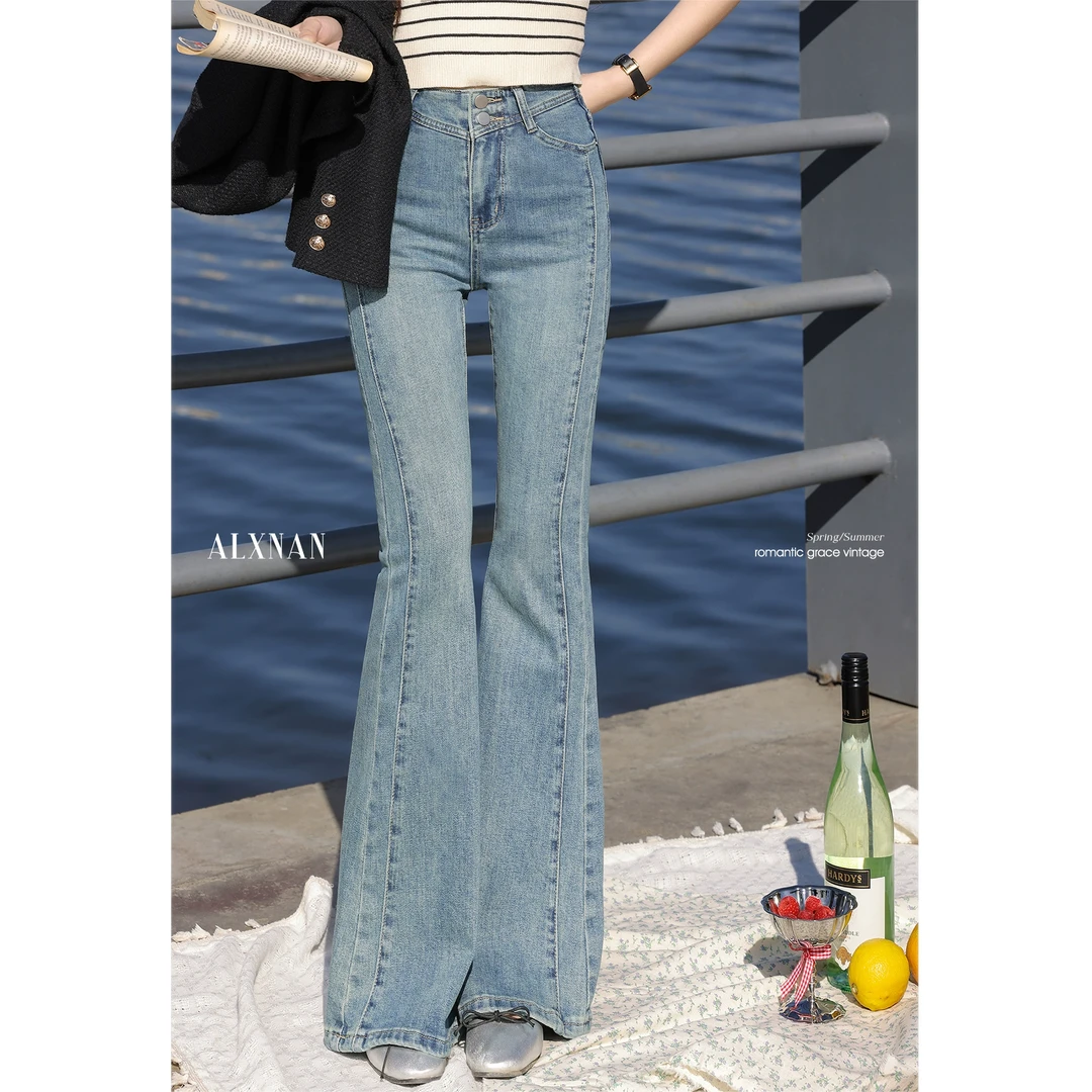 【粉丝福利】鹿向南「休闲时光」微喇显瘦牛仔裤2025春季裤子L529160