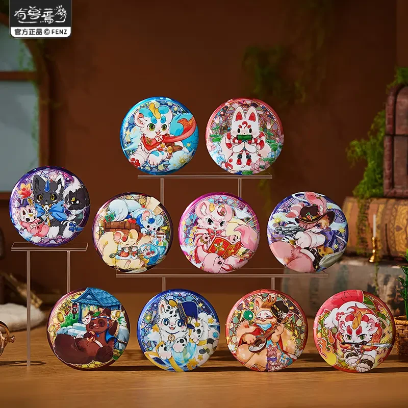 有兽焉 神奇魔法系列马口铁徽章角色周边动漫卡通盲盒