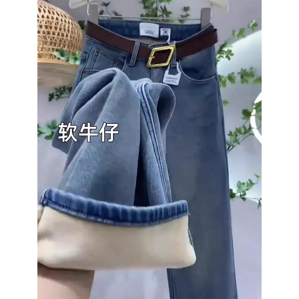 欧货加绒加厚牛仔裤女秋冬新款大码胖mm梨形身材小个子直筒阔腿裤