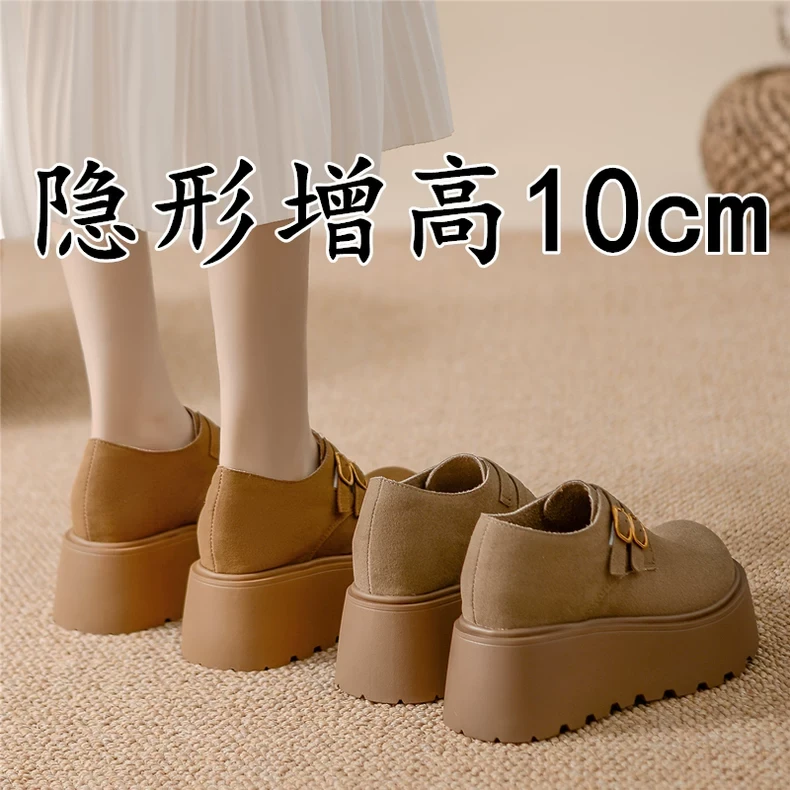 真皮内增高勃肯鞋女秋冬加绒全包保暖博肯鞋一脚蹬懒人休闲乐福鞋