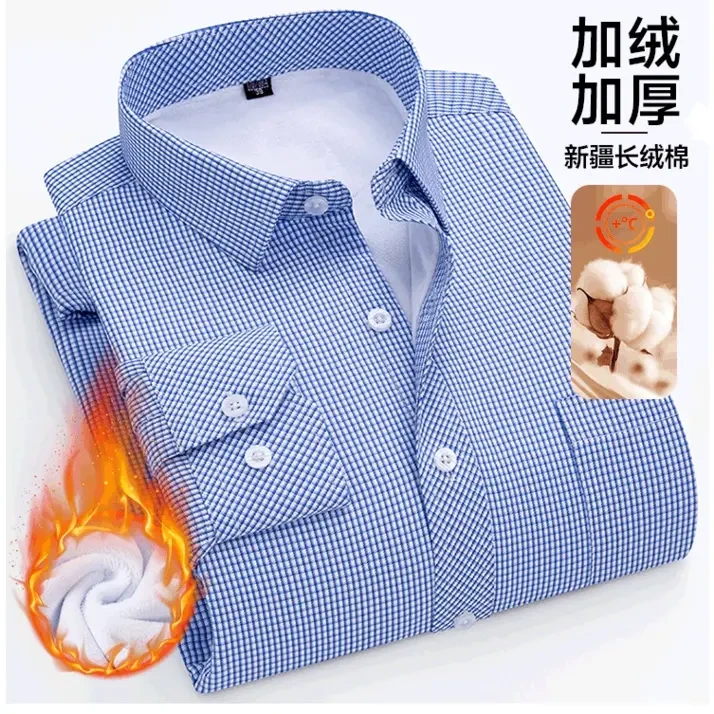 冬季时尚英伦男士衬衫商务休闲保暖格纹长袖中年打底衬衣条纹上衣