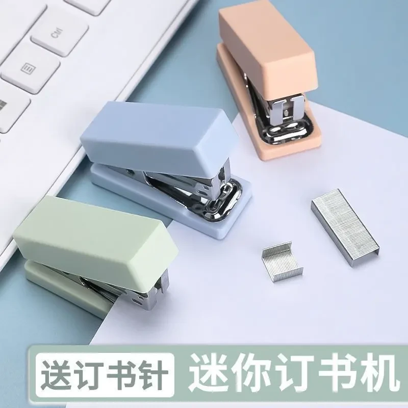 通用型迷你订书机学生小型小号便携订书超小高颜值新款装订机可爱