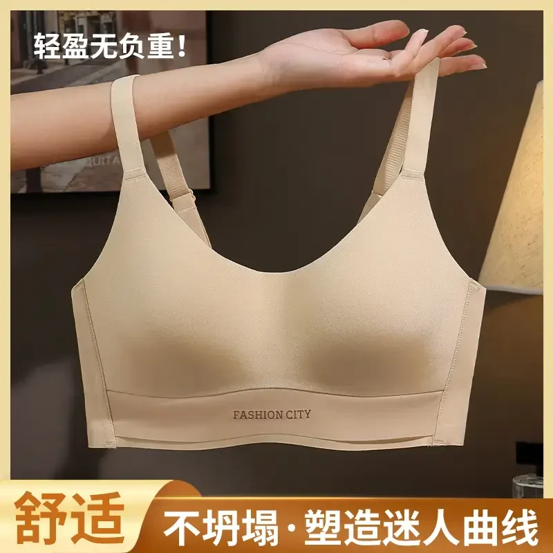 大码内衣女大胸显小收副乳防下垂聚拢上托无痕全罩杯调整型文胸罩