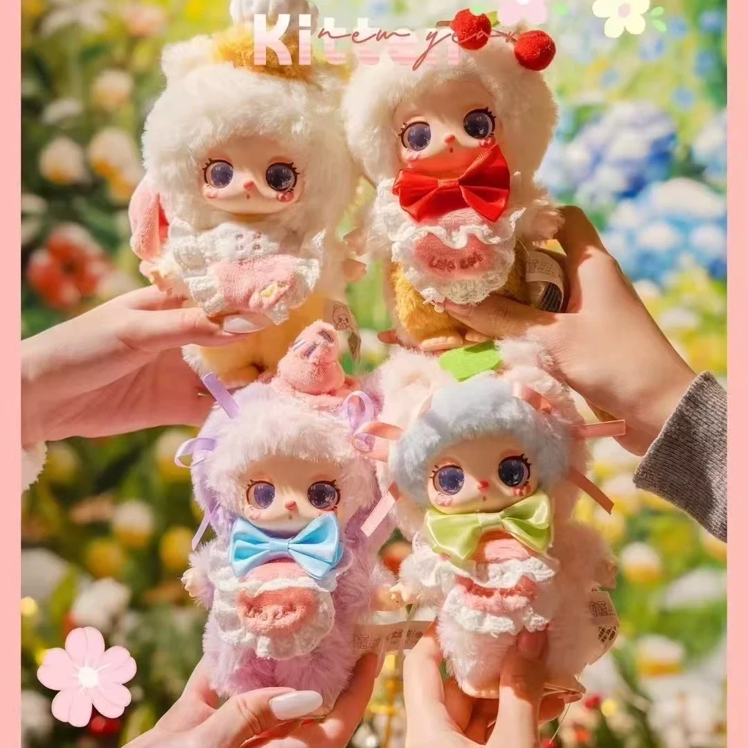 【拆盒】莉拉4代甜品师小猫系列毛绒盲盒 国潮玩具