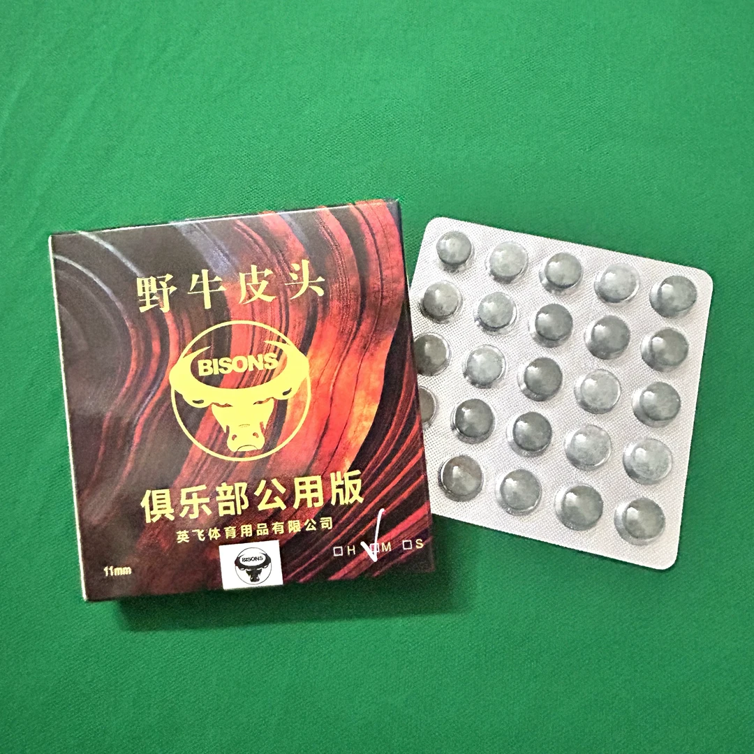 压制野牛皮头台球皮头桌球皮头台球小杆皮头