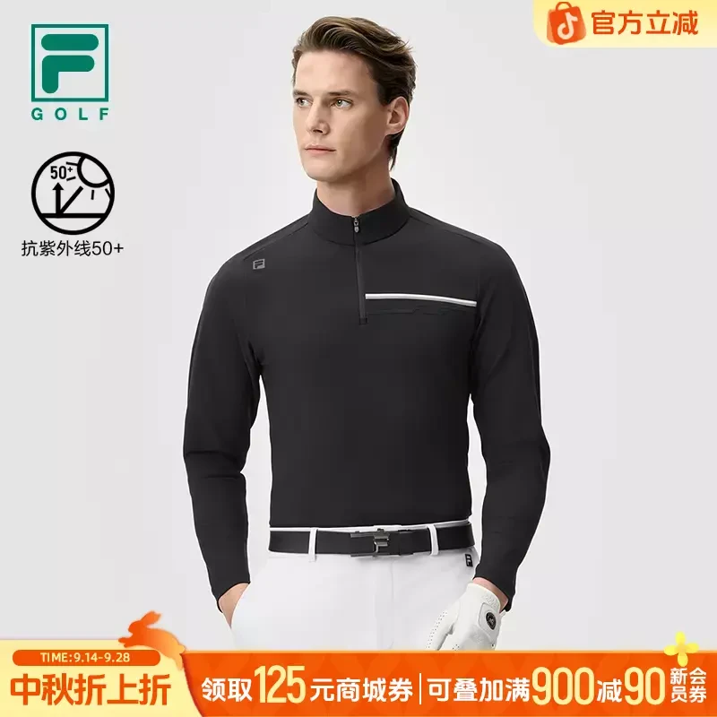 斐乐夏季新款男士【抗紫外线】半拉链立领长袖T恤A11M525106F